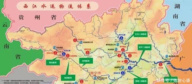  [经济]贵州和广西，在新一轮的经济较量中，谁能够脱颖而出