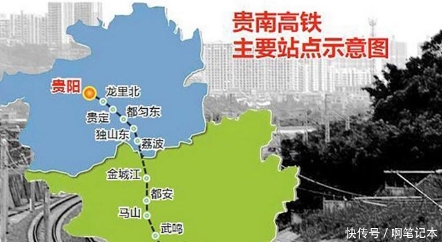 广西正在施工533km新高铁，工期6年投资758亿，年输送量达4000万