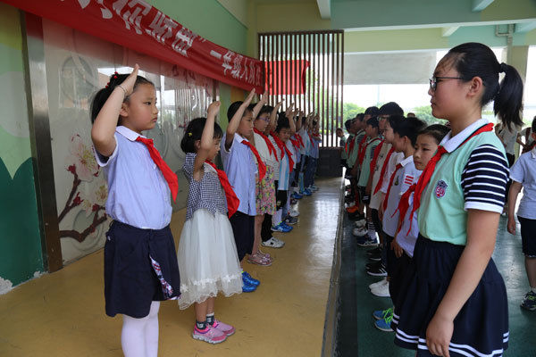 合肥市五一小学:红领巾唱响小学校园