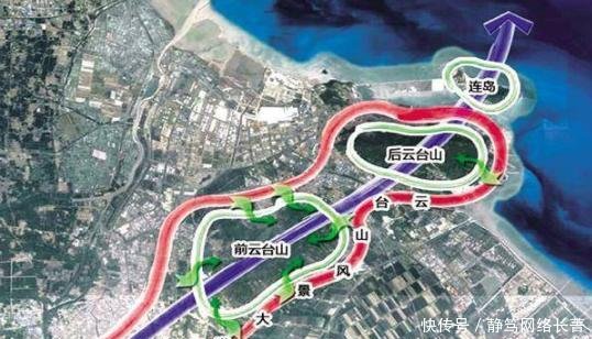 中国唯一个消失的海岛, 如今岛不再是岛, 却成了全江苏大陆最高点