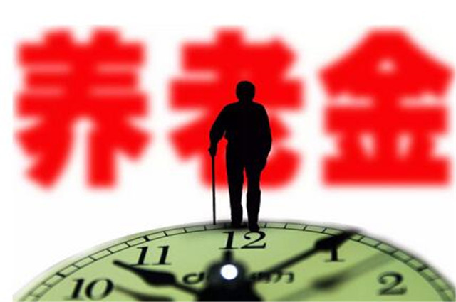 社保好消息！这三类特殊人群还可以一次性补缴！还没补缴的抓紧了