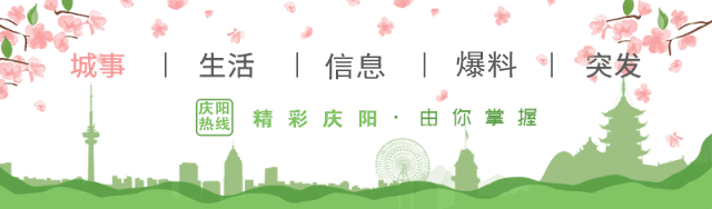 动真格，零容忍！庆阳一违法建筑私占公共道路被强拆，现场曝光！