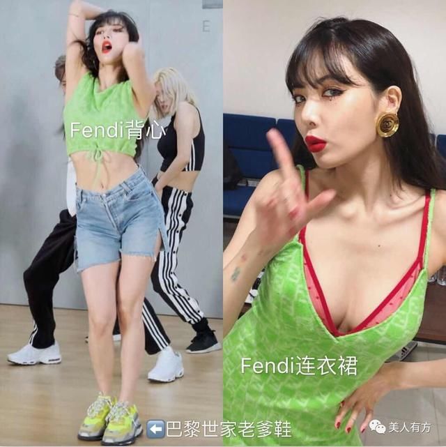 金泫雅|19禁的性感小野马回归了,她为何如此迷人?