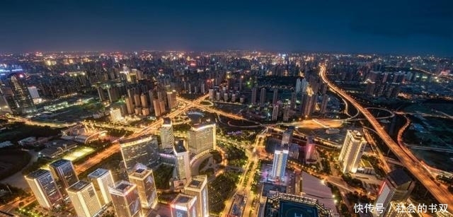  [第一城]中国最有前途的新一线城市
