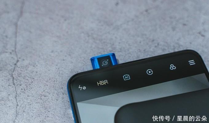  【开关机键】红米出了个旗舰机，小米可还扛得住！