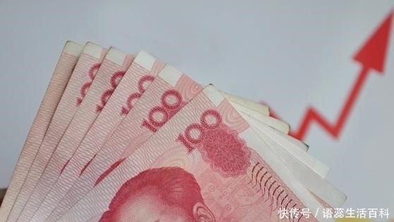  [个人账户]今年，农民的基础养老金有多少，会上调多少呢