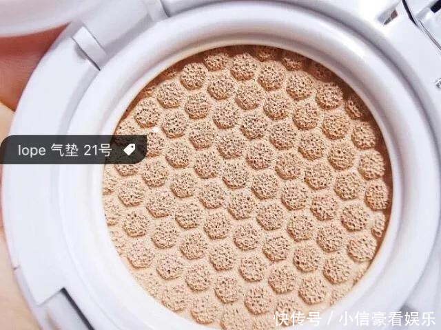  「肌肤之钥」6款为春夏而生的粉底气垫，持久不脱妆！
