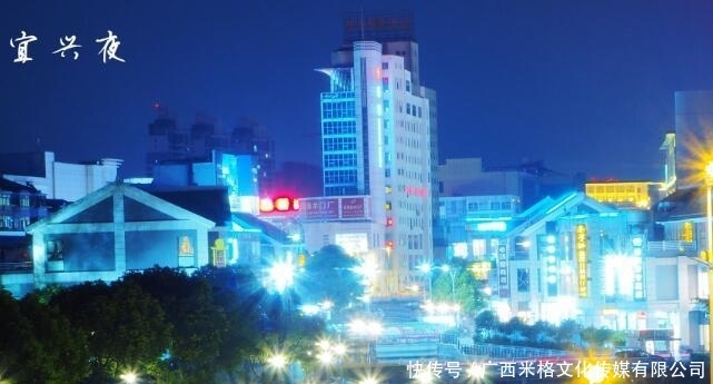  点名|中国综合实力最强县级市之一, 被国家点名, 入选全国文明城