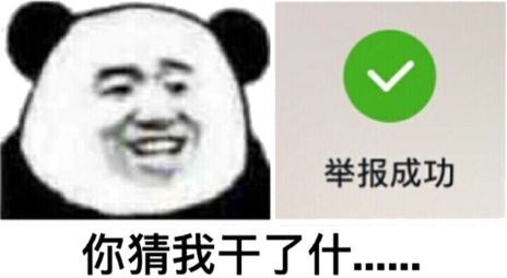 吃西瓜会得SK5病毒?荣县微信群里疯传的消息,真相是...