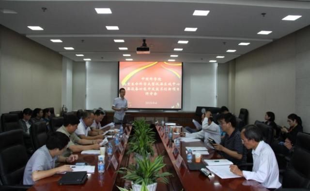  #一类#收入最高的一类教师，很多不靠工资生活，却经常有人抱怨