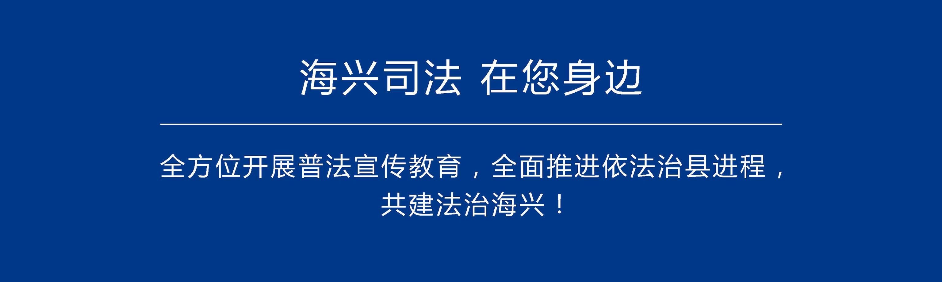 为什么没有处罚涉事网红？杭州公安回应遛狗事件