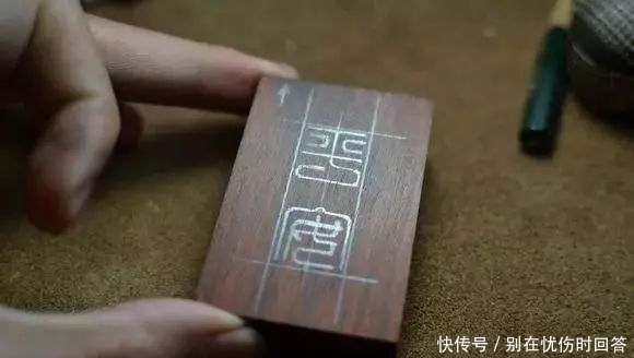  【制作】手把手教你制作的镶银丝平安牌