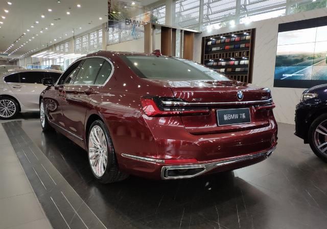  『限量版』宝马 740Li xDrive 华彩定制限量版