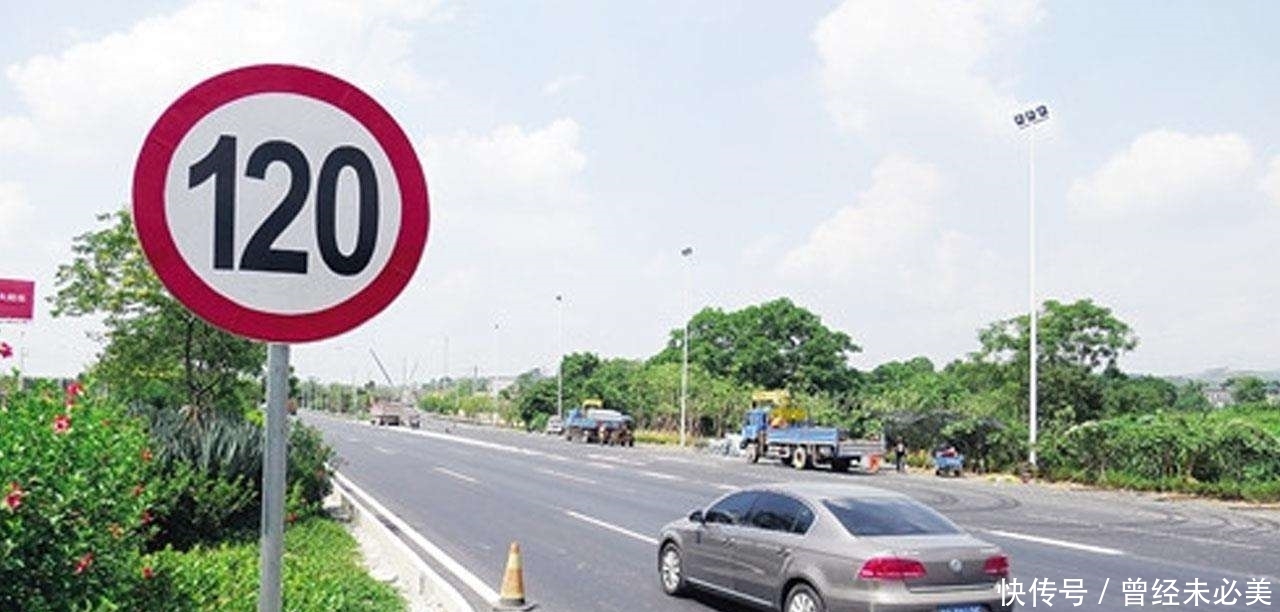  时速表@为什么高速跑到120还有人超车？老司机：原因很简单