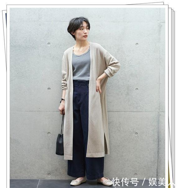  感觉■穿上就变时尚的“长开衫”look，充满感觉的日系成熟穿搭分享