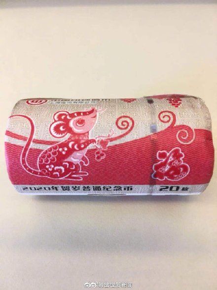  「兑换」鼠年纪念币开始兑换，你是出于什么原因想要鼠年纪念币