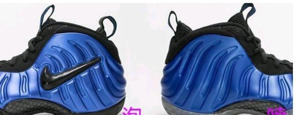 NIKE|牛逼到现在还有人以为NIKE喷泡是一双鞋只知道AJ的土鳖别装了