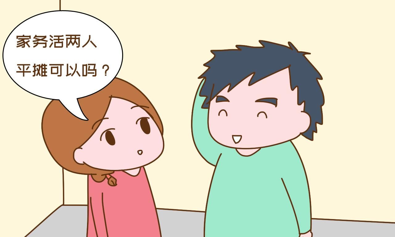 要彩礼钱的女人都很物质女人的回怼很霸气,让