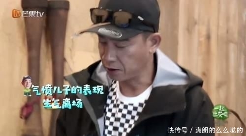 不住@陈小春不满jasper表现愤怒离场,包贝尔劝都劝不住,杨烁举动暴露人品