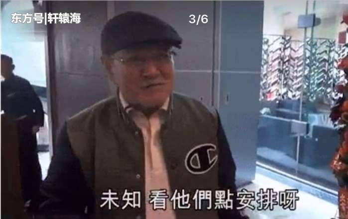 杨幂回香港真相被还原, 刘恺威提到爱妻, 表情说明一切!