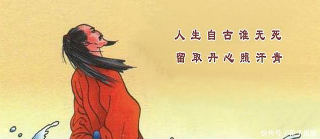 「天生」历史上哪些人出生时候真的有天生异象的发生