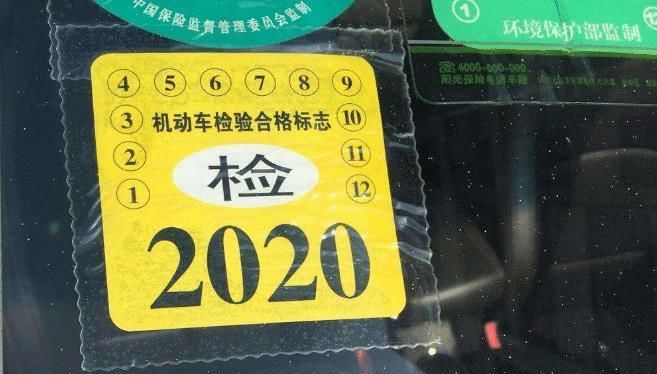 『报废』私家车报废又出新规?车主痛哭:说好是60万公里,而你却临时变卦