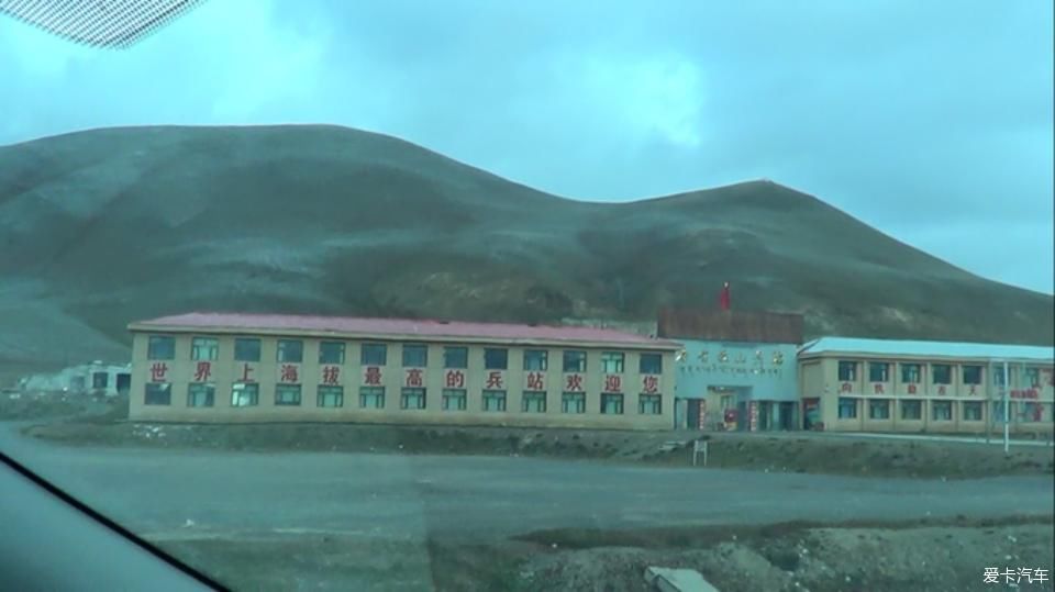 带着年迈父母去西藏，单车自驾奇骏，川进青出，13天7000公里~