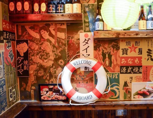 计划日本旅游的必看，在日本一天吃饭要花多少钱