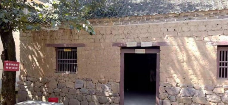 参观遂平豫中抗日根据地纪念馆,追寻红色记忆