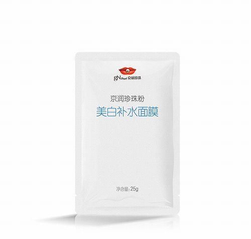  『便宜』国货面膜排行榜10强 推荐便宜又好用的国产面膜