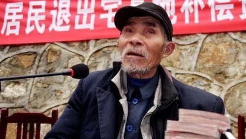  「退出」农村宅地基退出最低补偿也有10万以上！是真是假？