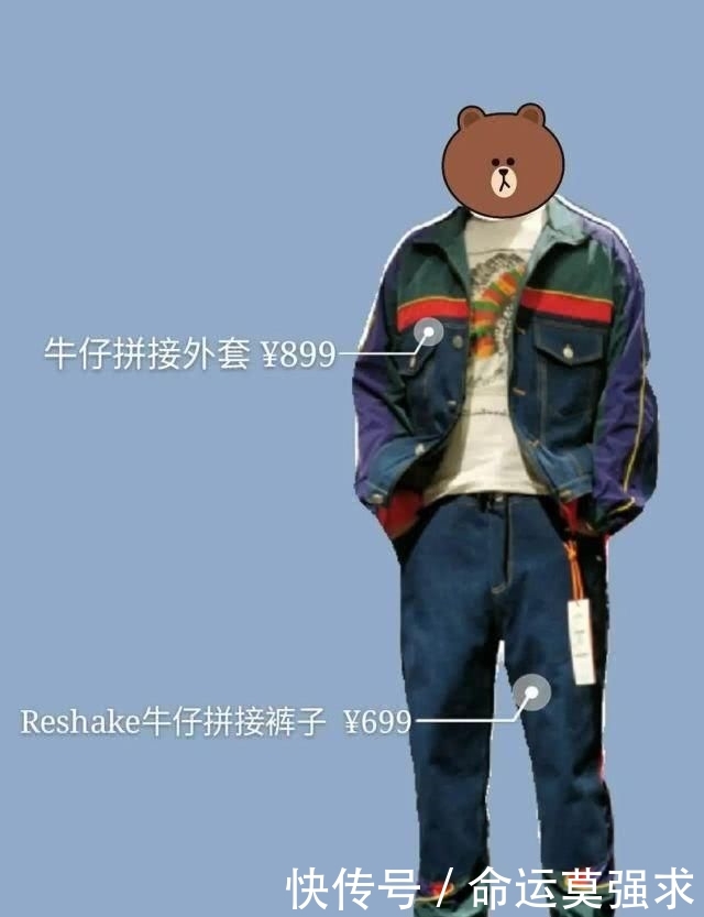 短袖T恤@所有男生!好看不贵的男装试衣间来了!