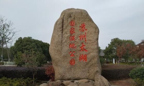 苏州最舒服的景点，心情放松之地，游客称百玩不腻！