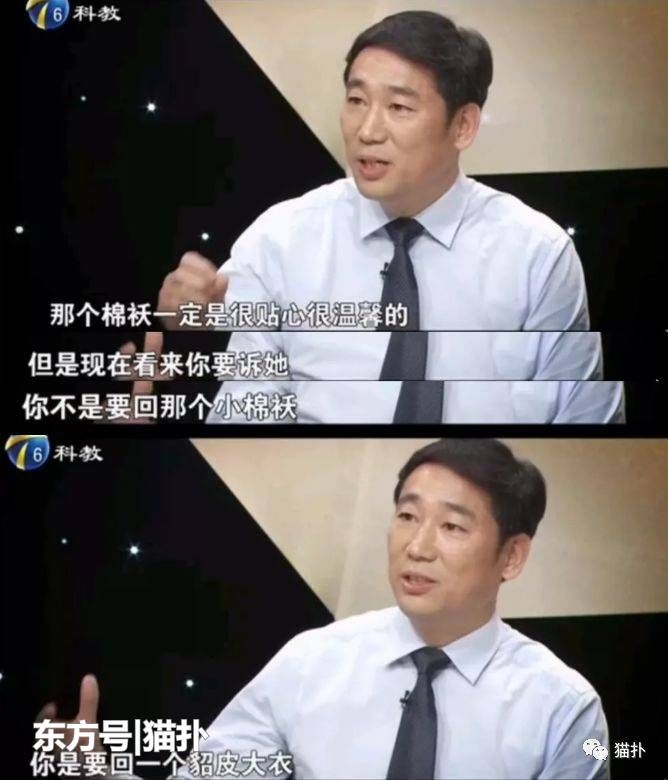 前男友出轨公然卖惨、生父吸毒索要5000万，这位当红女星太惨