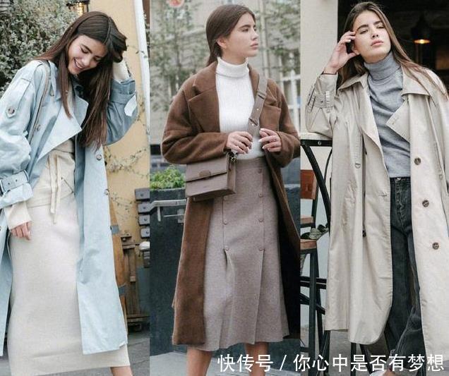  『冬装』街头潮女们冬装又搭配出一道风景线，各款大衣阔腿裤这样搭配美美的