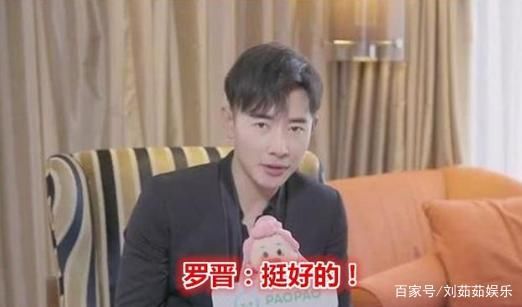 罗晋唐嫣被传分手,当事人否认,3字回应让人捉摸不透