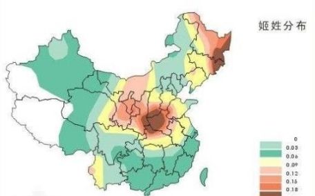  后代|最早汉人都跑南方了？为何中国最古老的姓氏，后代依旧在中
