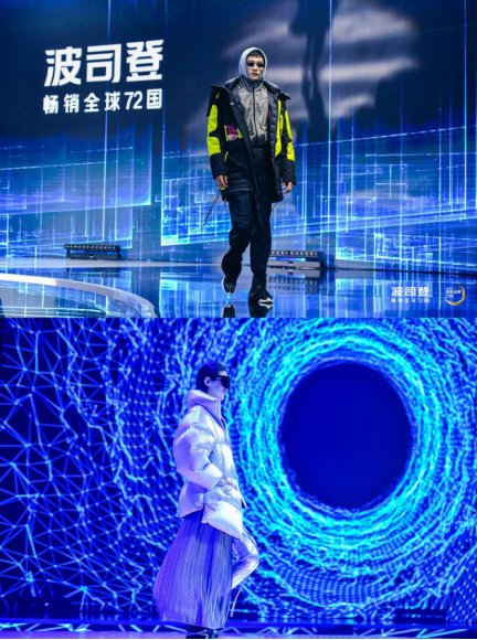 未秀先火!波司登纽约时装周手稿曝光，颠覆到让好莱坞大咖惊叹!