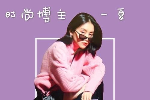  『半身裙』开春上班，半身裙怎么选？搭配什么上衣，能让你又美又专业？
