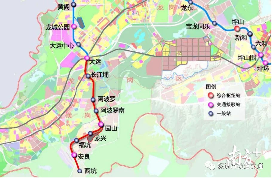  『地铁』深圳东部再收地铁福利！3号线东延、16号线南延获批