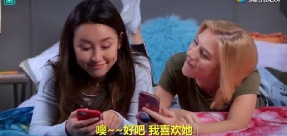 INS上的假白富美蹭明星热度狂练硅胶臀，还熬夜P图P到肾虚?