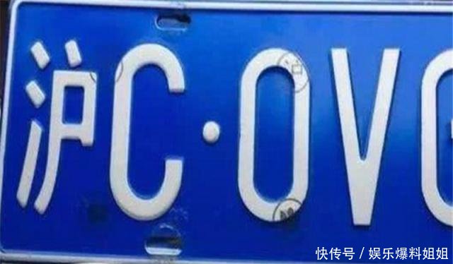 “最惨”车牌，一年365天每天24小时都不能进市区，车主很惨！