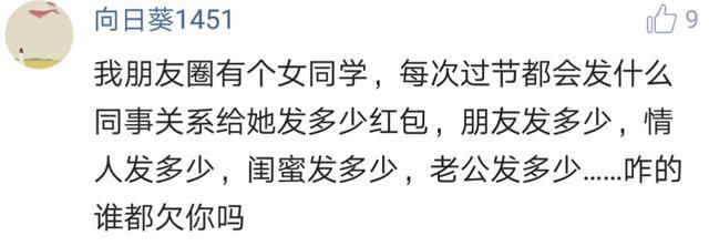 家里的亲人去世，都要发一条朋友圈有哪些恶俗的朋友圈内容？