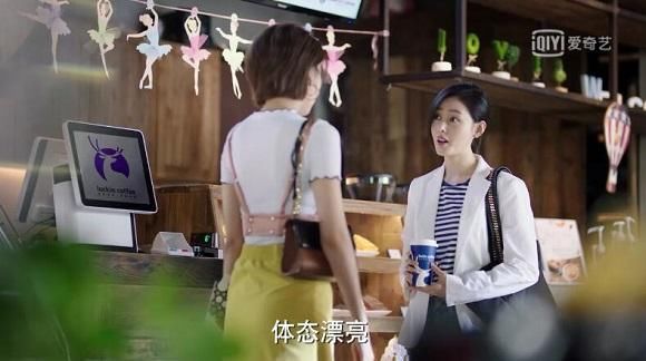 百思图x唯品会电视同款，艾若曼完美演绎职场轻熟风