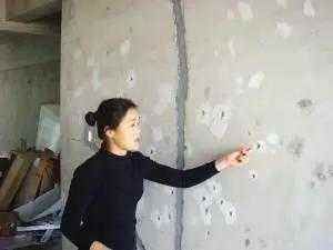  『商品房买卖合同』最全验房指南！这些注意事项一定要看！