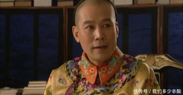 『银子』雍正王朝:追讨欠款后,田文镜流放,年羹尧升官,康熙为何这样做