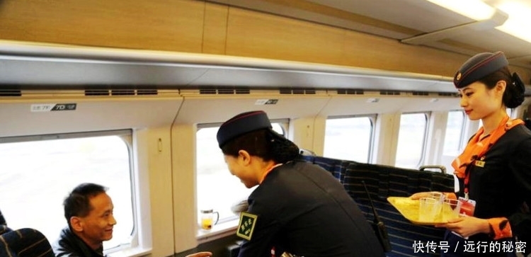 坐高铁时的3种“隐藏福利”，需要旅客主动提出，很多人不知道！