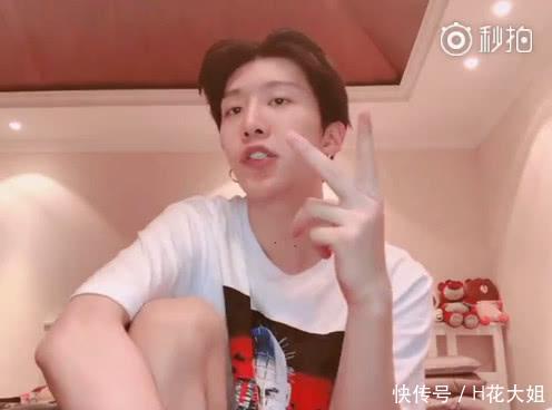 范丞丞凌晨发rap三十万人点赞，网友：范冰冰安全了