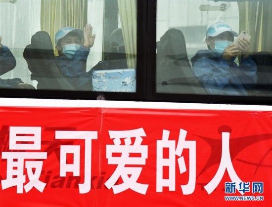  返回：576名山东援助黄冈医疗队员返回山东