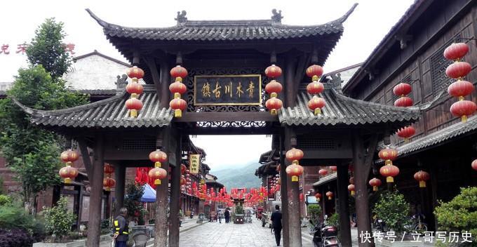 『媲美』陕西鲜为人知的古镇,风景可媲美乌镇、丽江,距九寨沟2小时车程